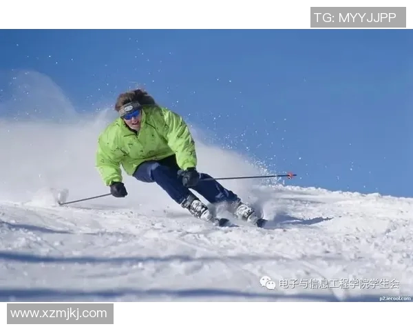 南京极限运动队的意识变革与热议极限运动的未来发展探讨