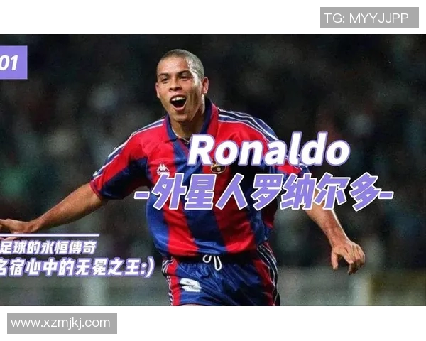 牙缝里的传奇足球明星背后的故事与奋斗历程