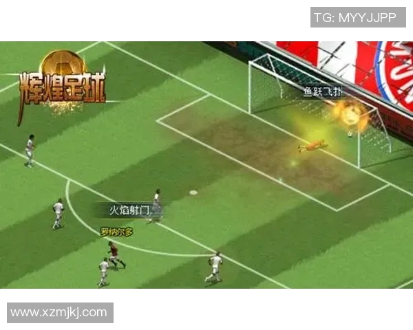 足球明星博巴腾的传奇之路与辉煌成就揭秘