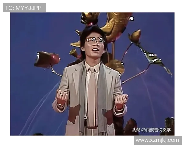 足球明星精灵的神秘世界揭密与他们背后的传奇故事