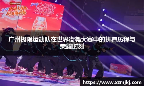 爱游戏ayx官方网站