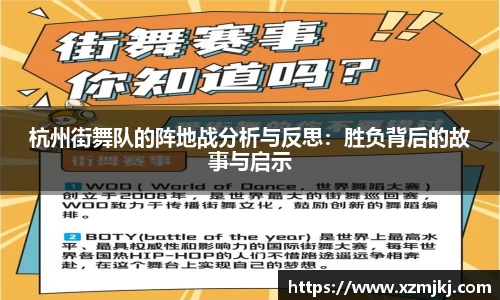 爱游戏ayx官方网站