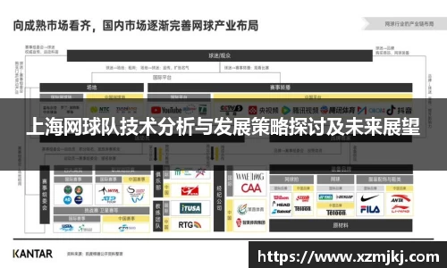 爱游戏ayx