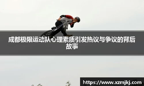 爱游戏ayx