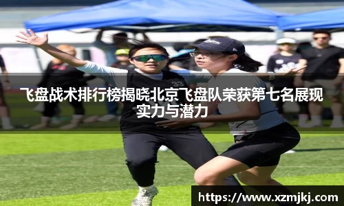 爱游戏ayx
