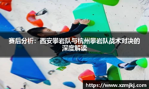 爱游戏ayx