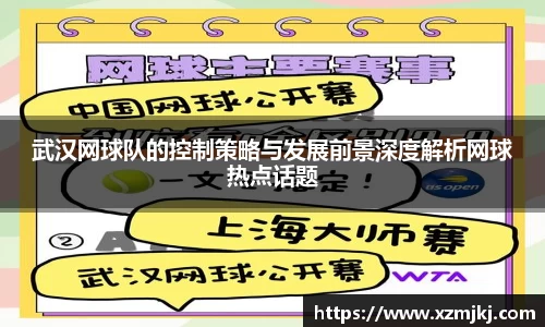 /news/57.html