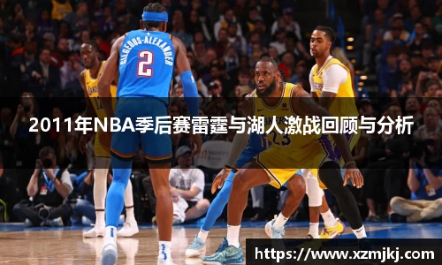 爱游戏ayx官方网站