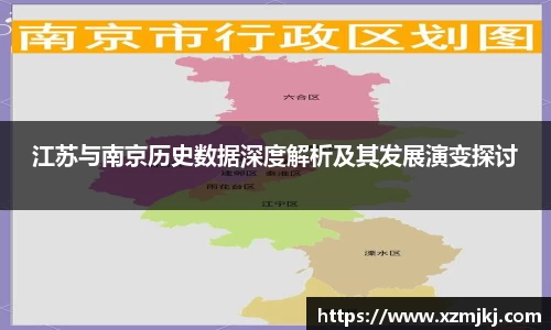 爱游戏ayx