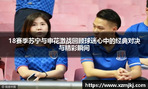 爱游戏ayx官方网站