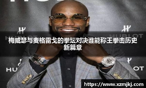 爱游戏ayx官方网站