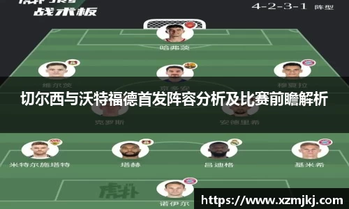 爱游戏ayx官方网站