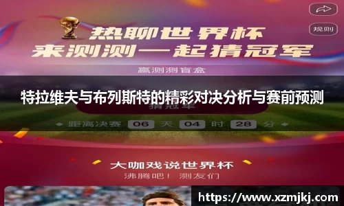爱游戏ayx官方网站