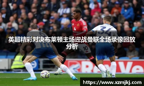 爱游戏ayx