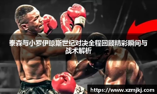爱游戏ayx