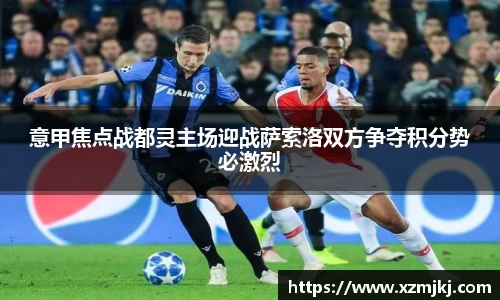 爱游戏ayx