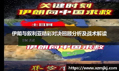 爱游戏ayx官方网站