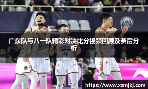 爱游戏ayx官方网站