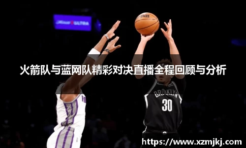 爱游戏ayx