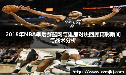 爱游戏ayx官方网站