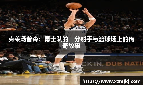 爱游戏ayx官方网站